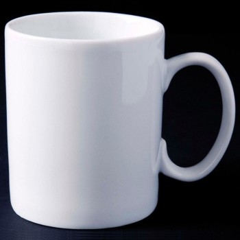 Plain White Mug